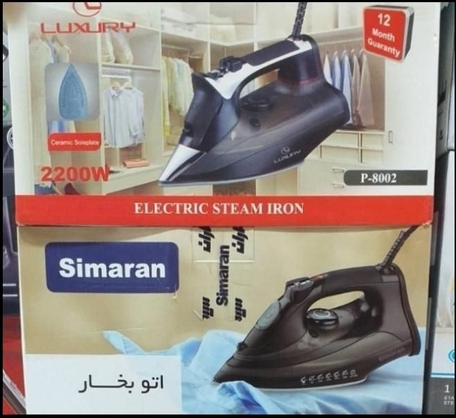 اتو بخار کف سرامیک اطو بخار / اتوبخار|اتو و لوازم اتو|قم, نیروگاه|دیوار