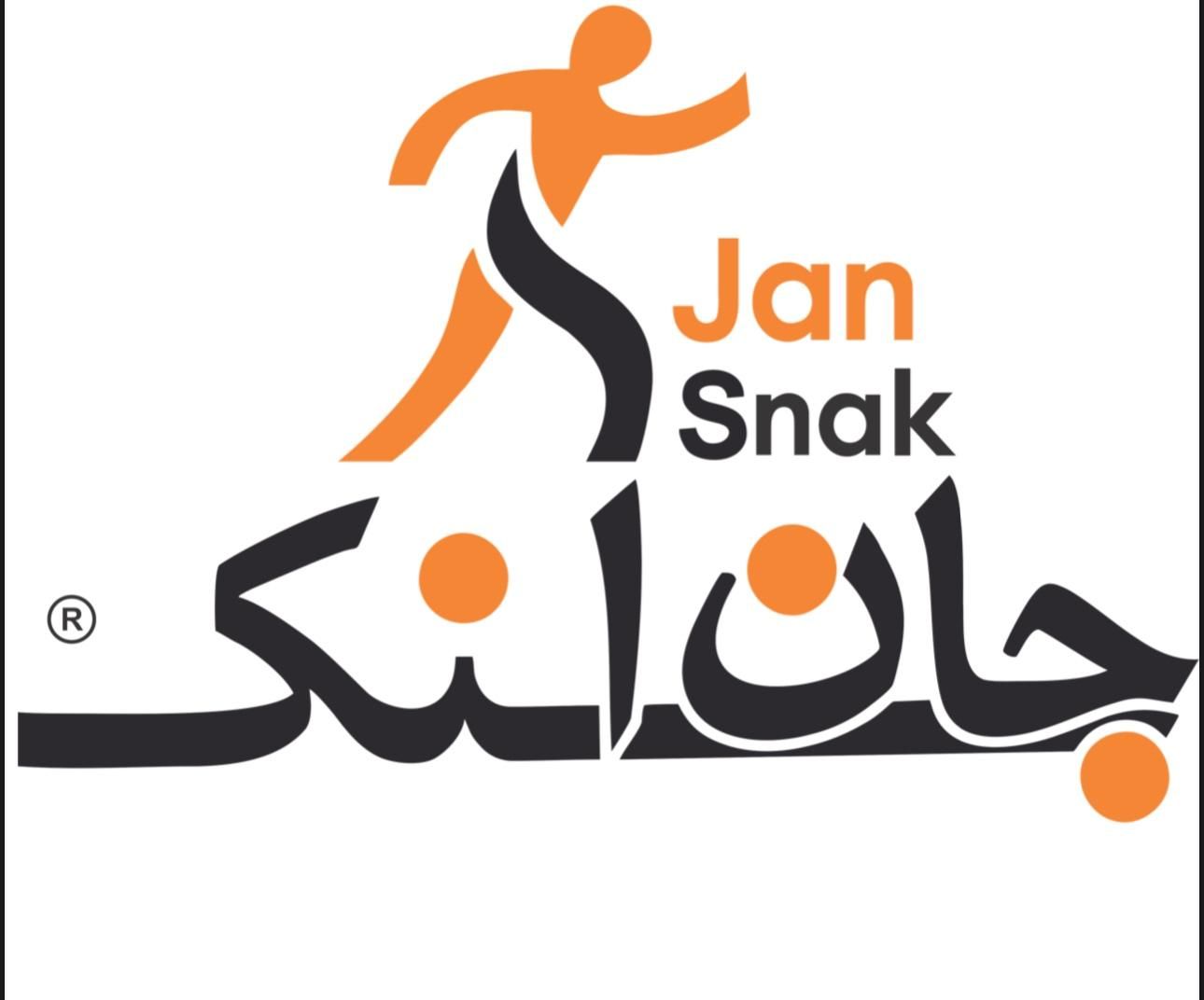نیروی آقا و خانم|استخدام خدمات فروشگاه و رستوران|تهران, تهرانپارس غربی|دیوار