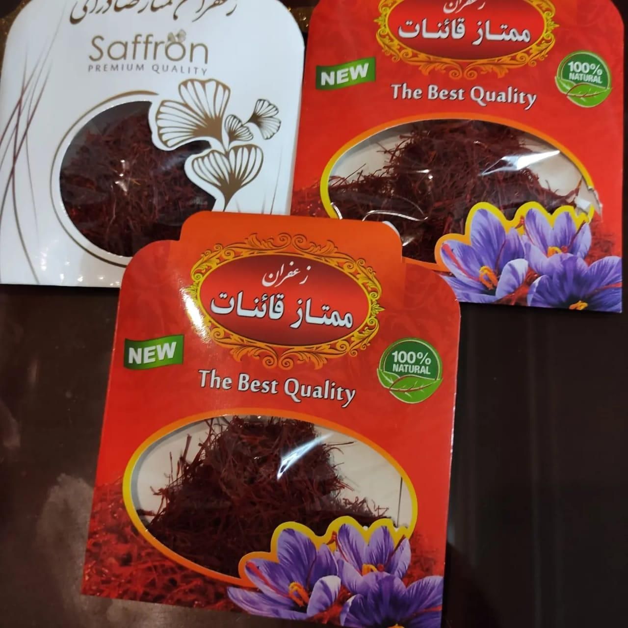 زعفران عمده اصیل ( مشهد،قائنات )|عمدهفروشی|ساری, |دیوار