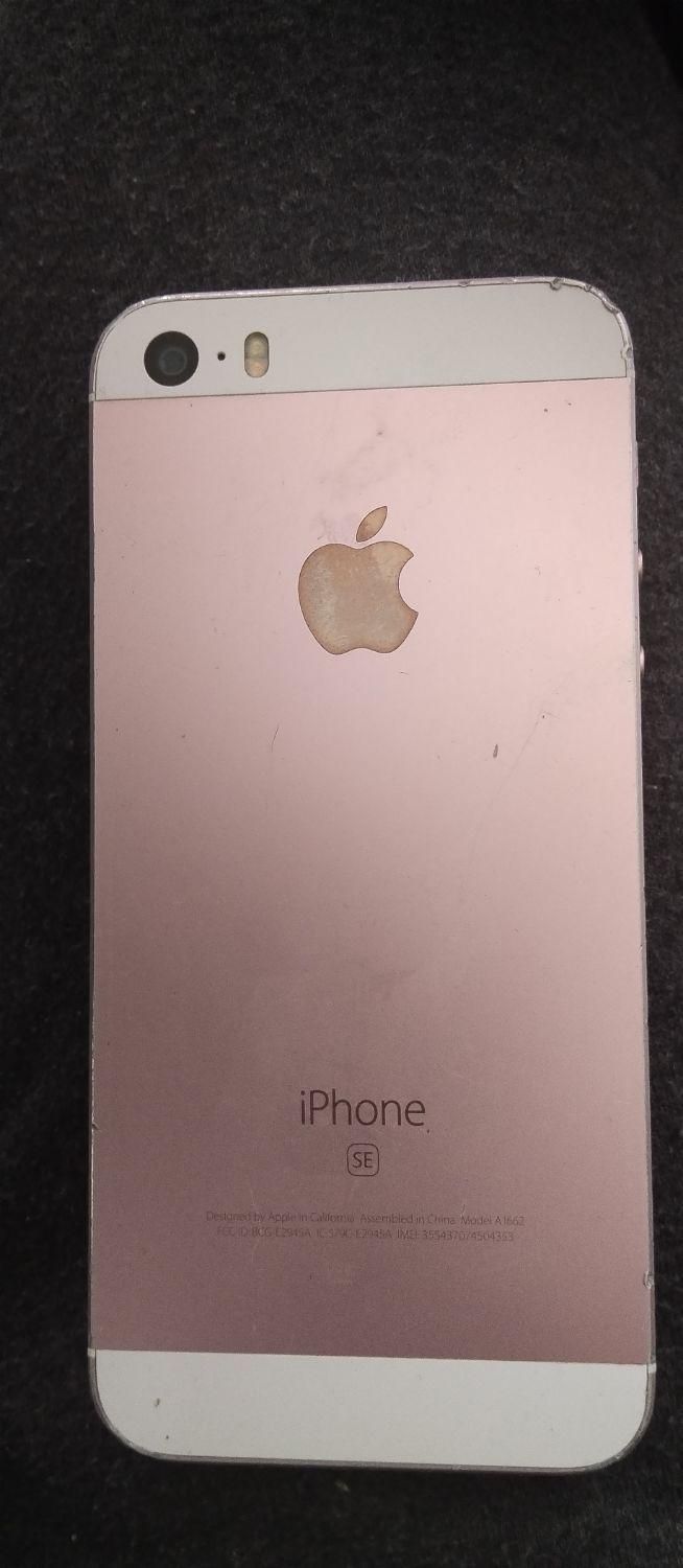 iphone SEرنگ یاسی|موبایل|تهران, تهرانپارس غربی|دیوار