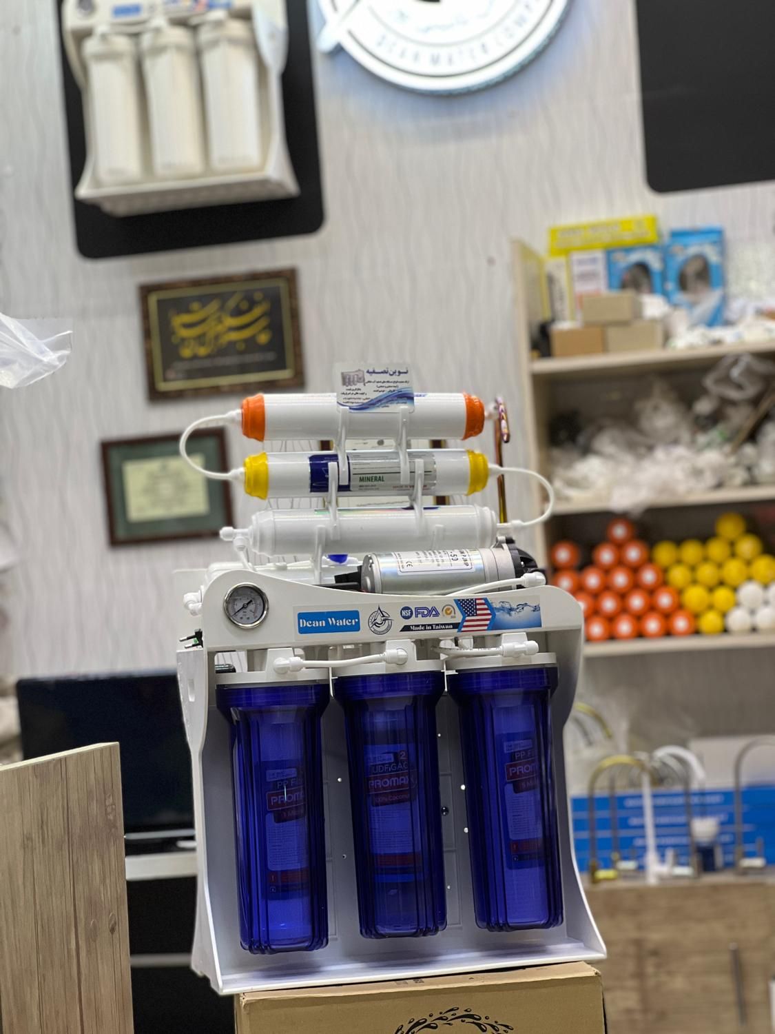 دستگاه تصفیه آب|آبسردکن و تصفیه آب|مشهد, امام خمینی|دیوار