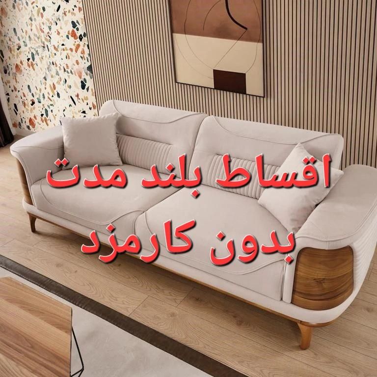 مبل با کیفیت از من بخر|مبلمان خانگی و میز عسلی|نجفآباد, |دیوار