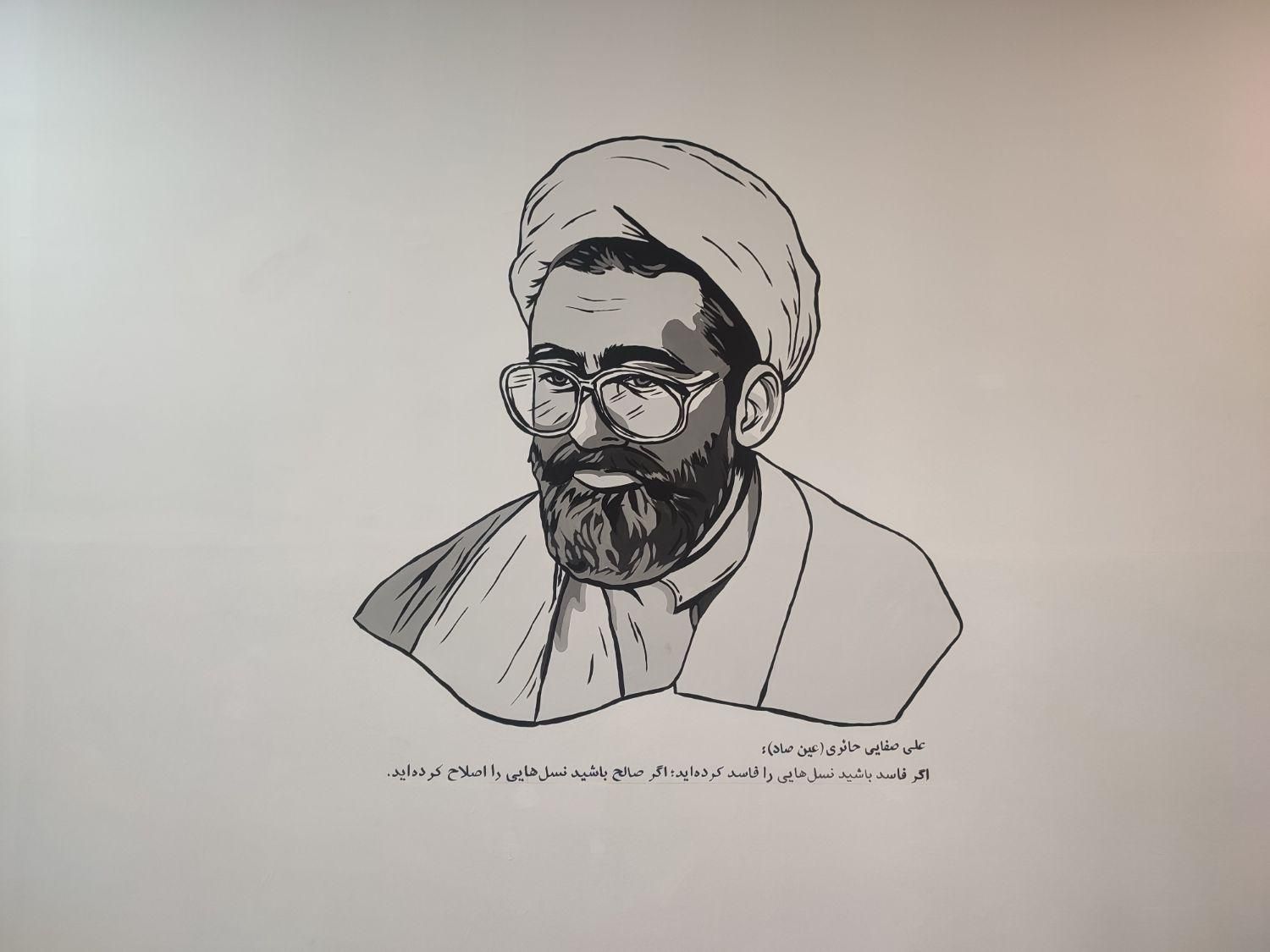 نقاشی دیواری نگارگری پتینه کاری طرح سنگ باغ،نقاش|خدمات پیشه و مهارت|مشهد, طبرسی شمالی|دیوار