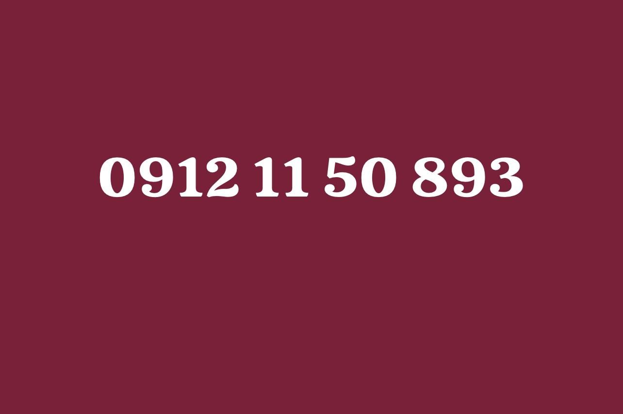 0912.11.7654.9|سیم‌کارت|تهران, فردوسی|دیوار