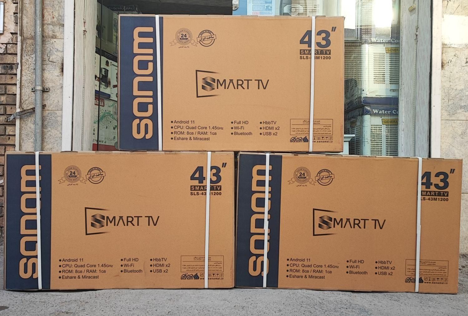 تلویزیون ال ای دی 43 اینچ صنام هوشمند|تلویزیون و پروژکتور|مشهد, شهرک رازی (شهرک غرب)|دیوار