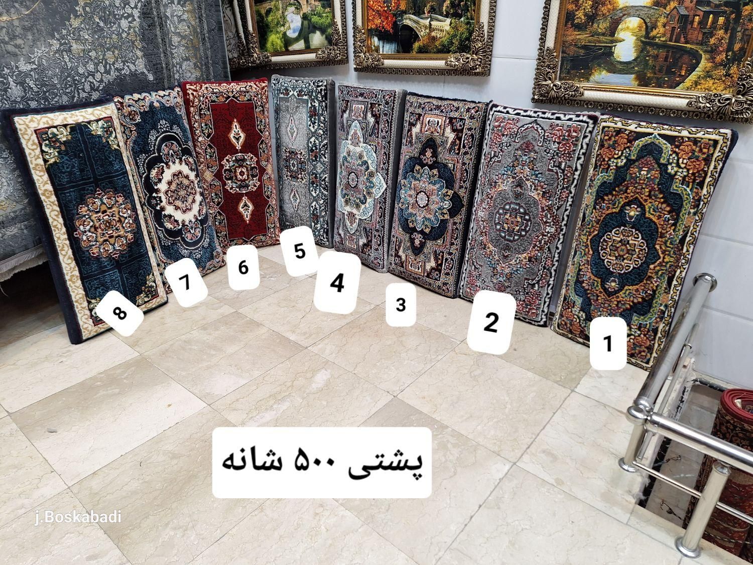 پشتی 500 شانه شکیب مدل ارغوان کد 001|پشتی|مشهد, امیر|دیوار