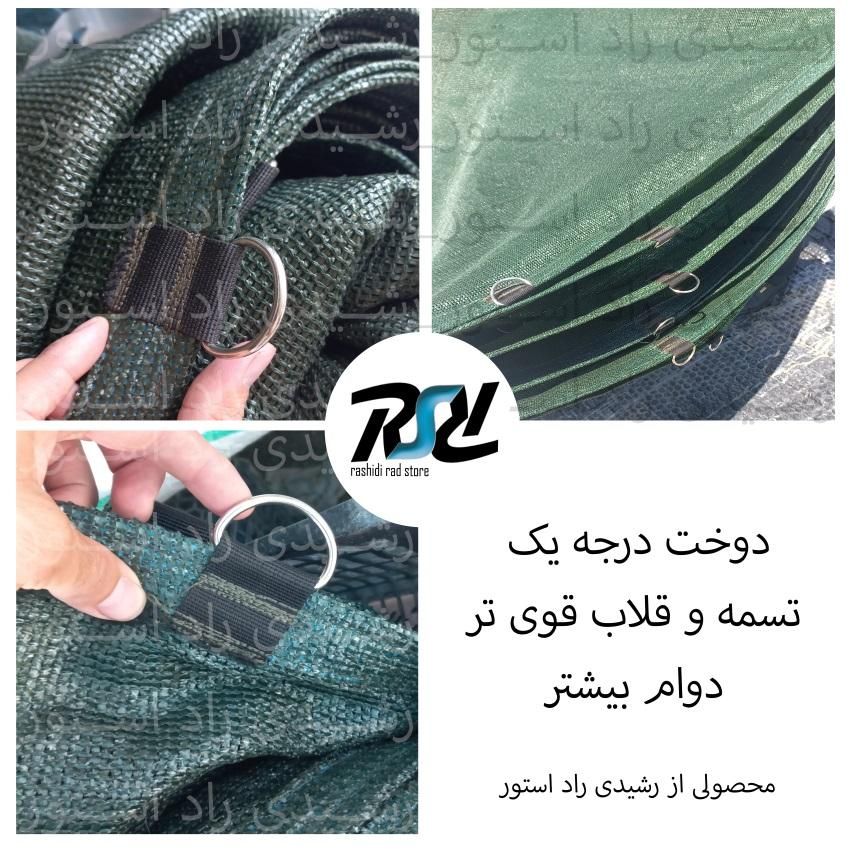 توری سایبان شید ۸۰درصد با لبه دوزی و قلاب|فروشگاه و مغازه|تهران, قصر فیروزه ۱|دیوار