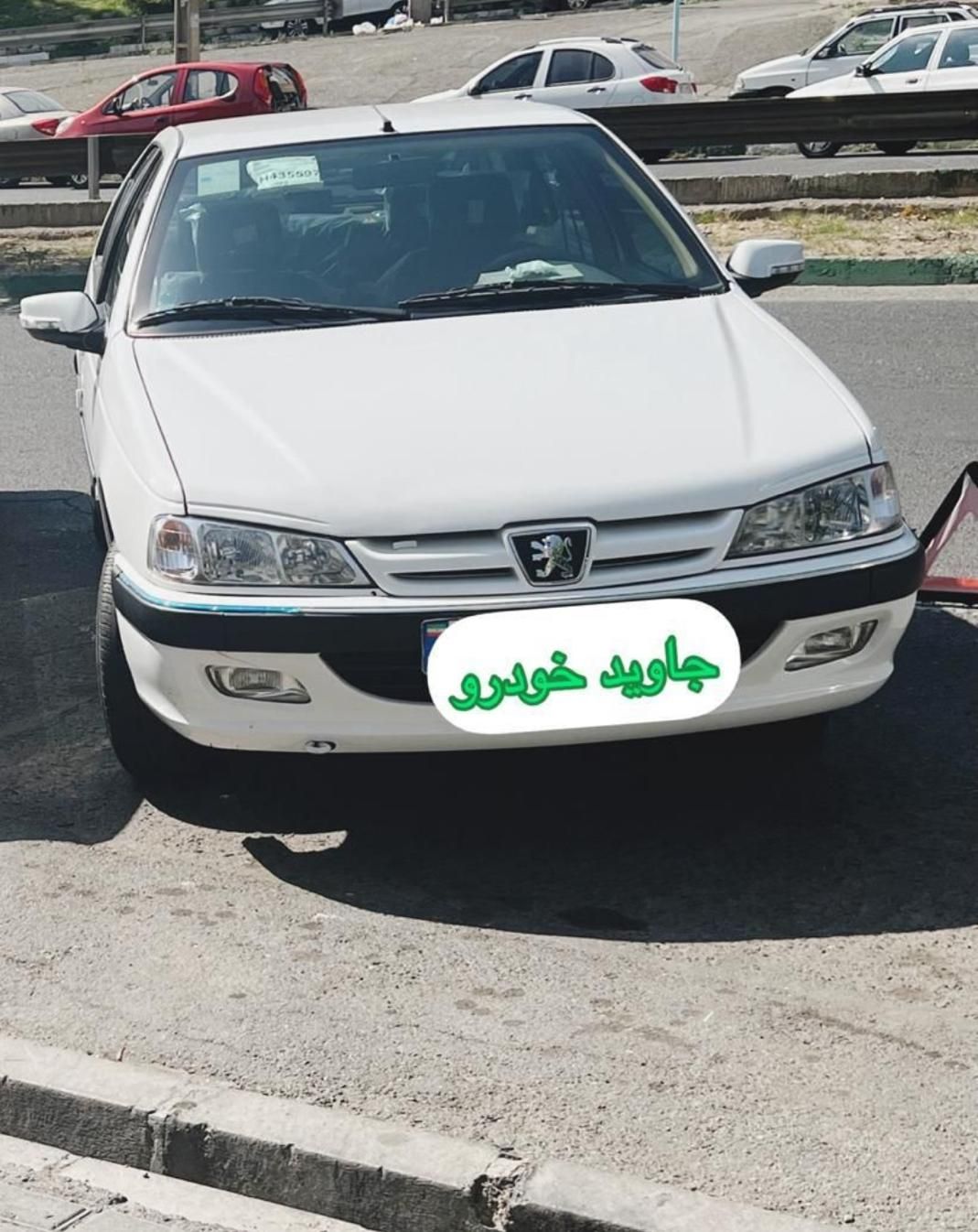 پارس نقد و اقساط با وام بانکی تحویل روز|خودرو سواری و وانت|تهران, تهرانپارس غربی|دیوار