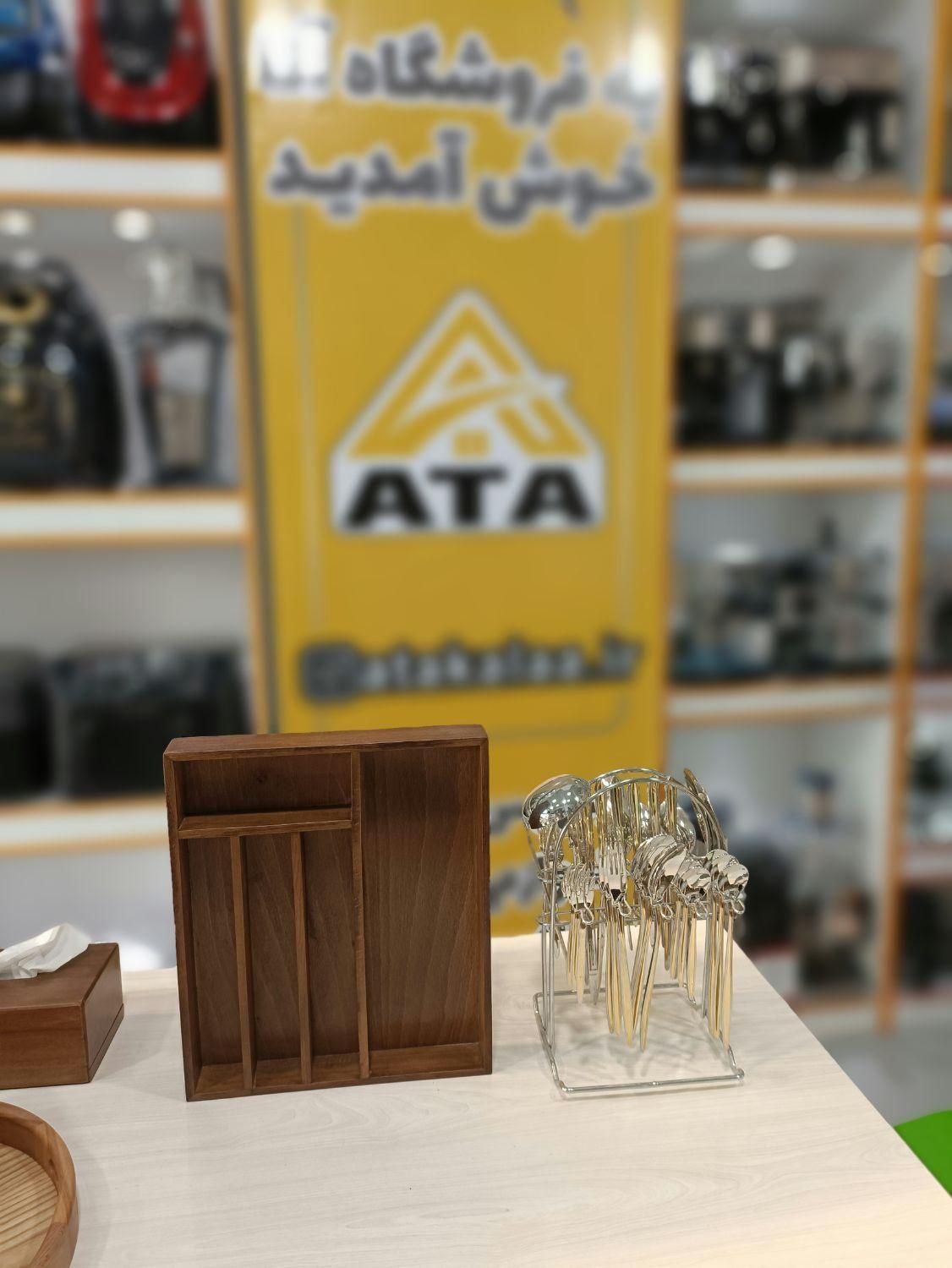 جا قاشقی کابینتی چوبی راشا کادویی شیک|ظروف نگهدارنده، پلاستیکی، یک‌بارمصرف|تهران, چیتگر|دیوار