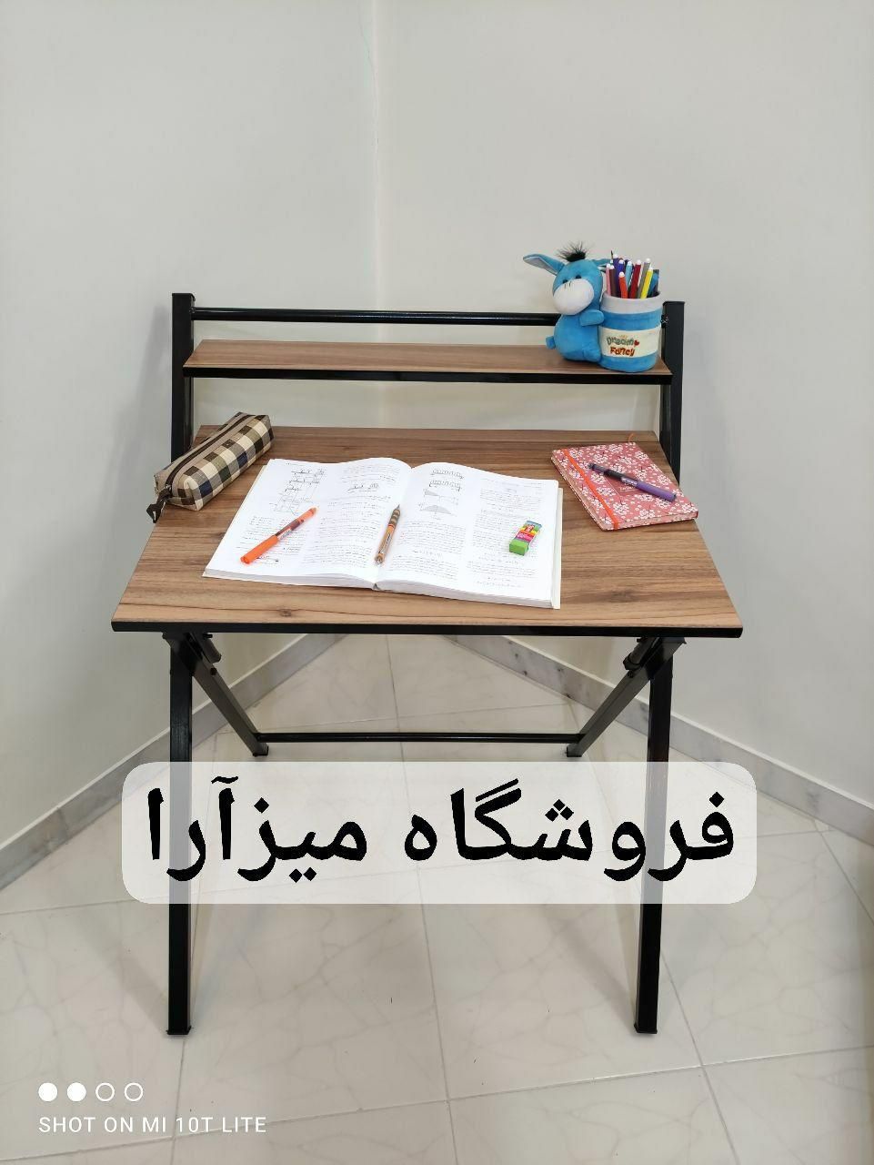 میزتحریر تاشو/میز کامپیوتر/ میز مطالعه|میز تحریر و کامپیوتر|تهران, افسریه جنوبی|دیوار