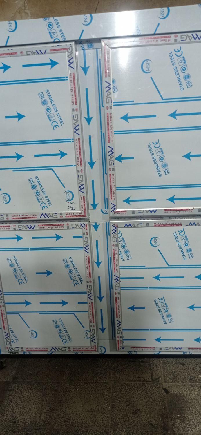 شیر سردکن یخچال ایستاده|فروشگاه و مغازه|خرم‌آباد, |دیوار