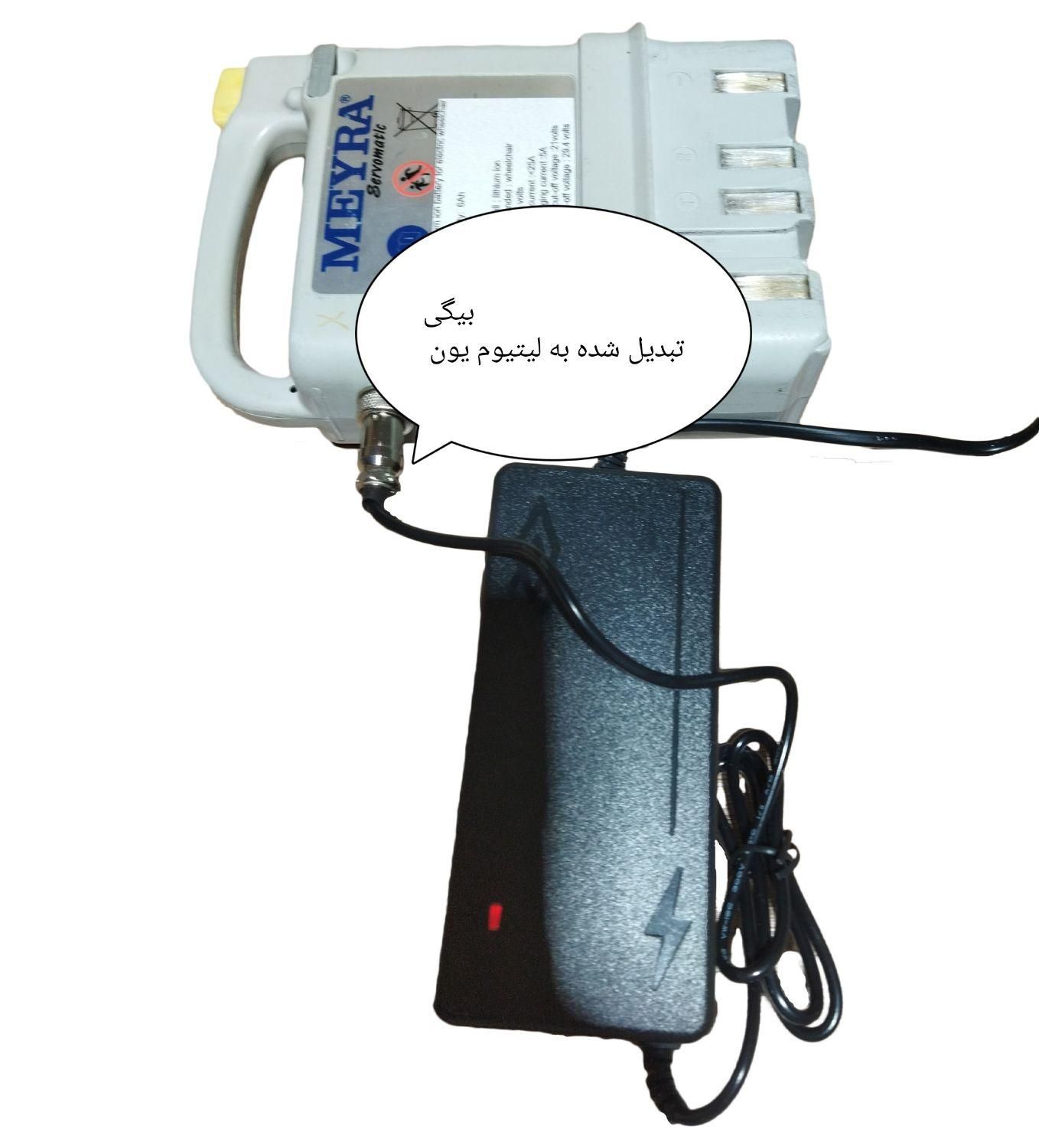 خدمات ویلچر ایزی موبیل و فراتک فوشان و...|آرایشی، بهداشتی، درمانی|اهواز, آریاشهر|دیوار