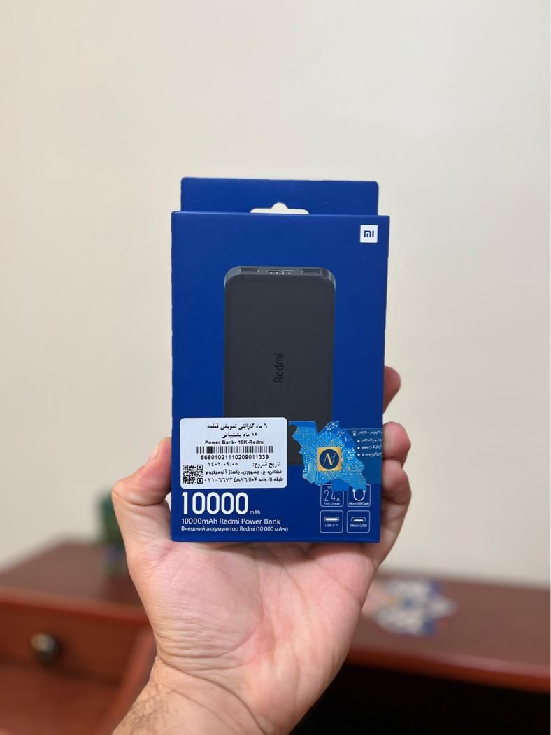 پاور بانک 10000 شیائومی / پاوربانک pb100lzm|لوازم جانبی موبایل و تبلت|تهران, دانشگاه شریف|دیوار