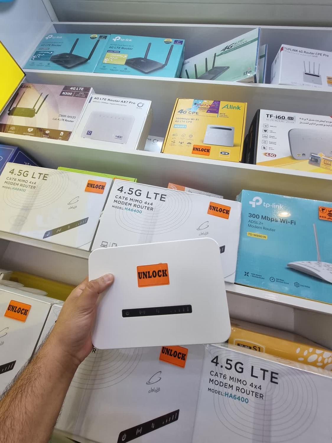 آنلاک مودم های همراه اول 5G-4G (دائمی و پرسرعت)|مودم و تجهیزات شبکه|اصفهان, عطار نیشابوری|دیوار