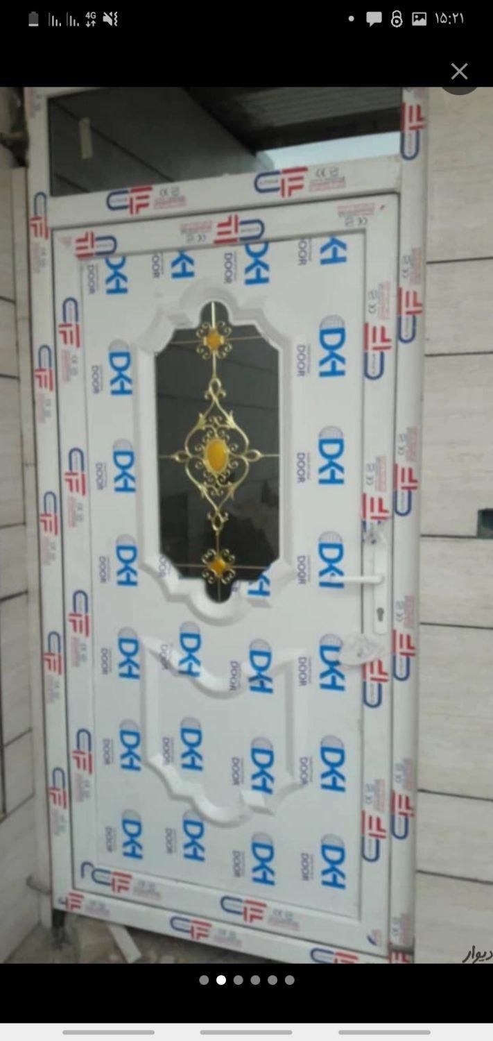 تولید کننده درب وپنجره دوجداره تمام چک|خدمات پیشه و مهارت|قم, انسجام|دیوار