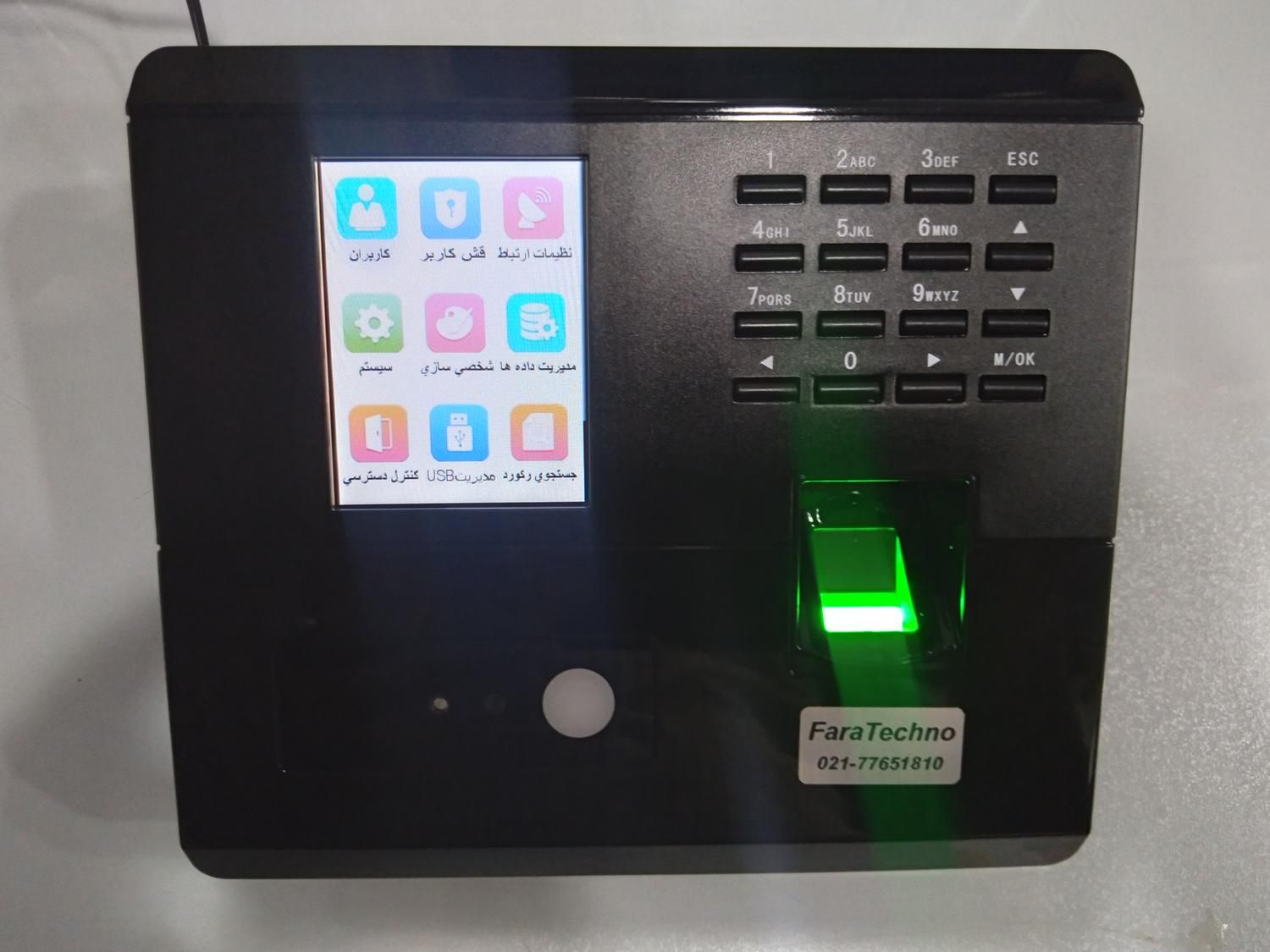 دستگاه حضور و غیاب فراتکنو مدل XF20|دفتر کار|رشت, بازار|دیوار