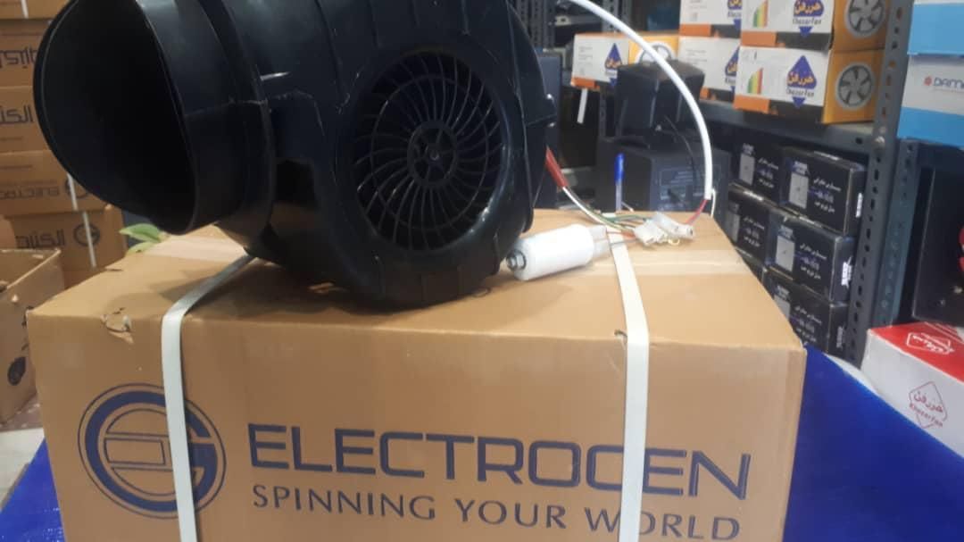 فن حلزونی الکتروژن برای سایلنت کردن ماینر|قطعات و لوازم جانبی رایانه|ارومیه, |دیوار