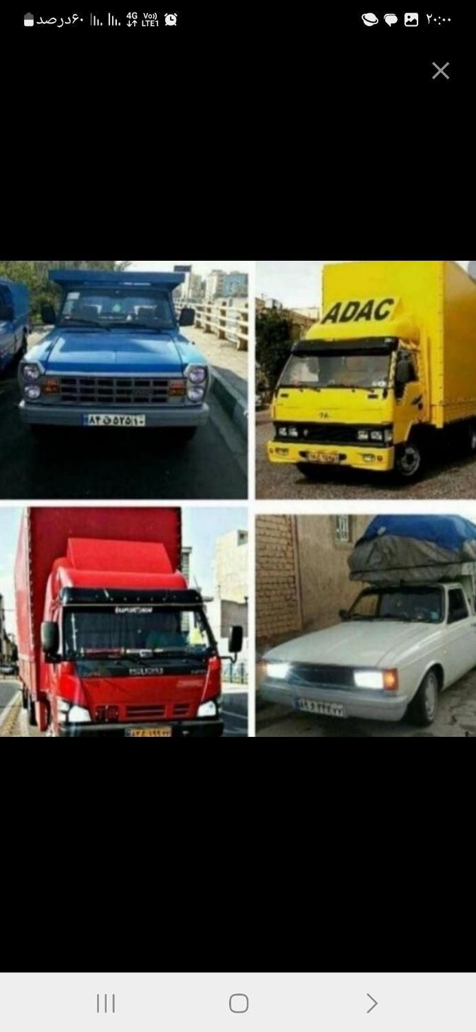 باربری‌وحمل‌ونقل‌حجت‌بار‌مشهد‌بارنیسان‌کارگر‌تنها|خدمات حمل و نقل|مشهد, شهرک رازی|دیوار