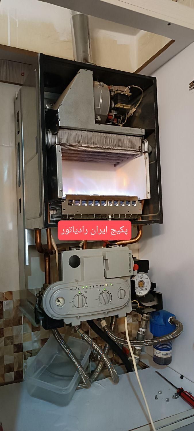تعمیرکارپکیج تعمیرپکیج سرویس کار پکیج تعمیرات پکیج|خدمات پیشه و مهارت|کرج, باغستان|دیوار