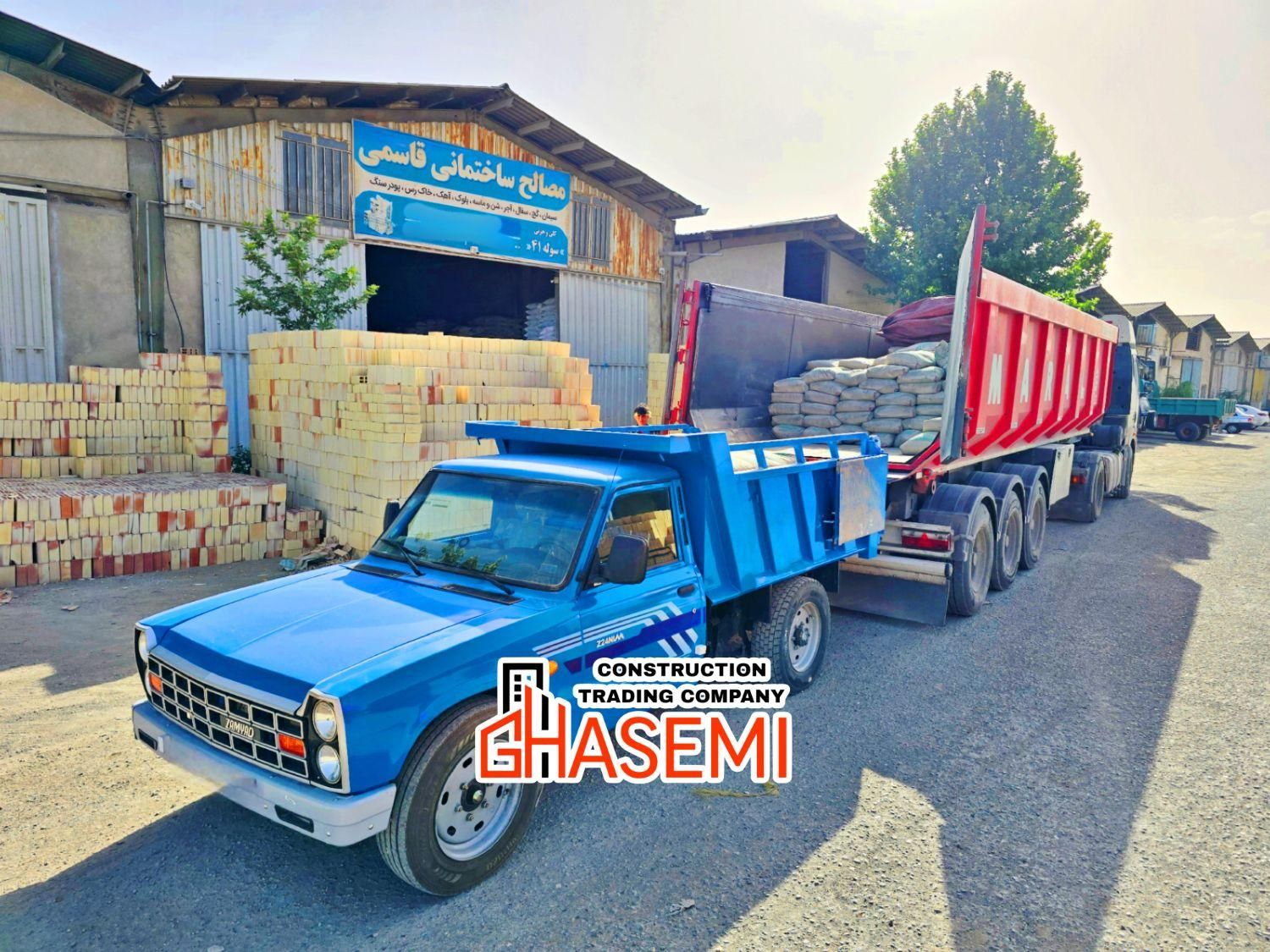 سیمان آبیکtip12-50k ارسال نیسانی فوری(مصالح قاسمی)|مصالح و تجهیزات ساختمان|کرج, بازار مصالح ساختمانی|دیوار