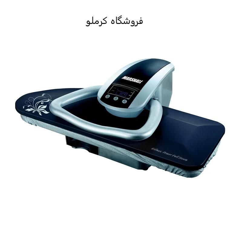 اتو پرس مارشال با چک و بازنشسته فروشگاه کرملو|اتو و لوازم اتو|کرج, اصفهانی‌ها|دیوار