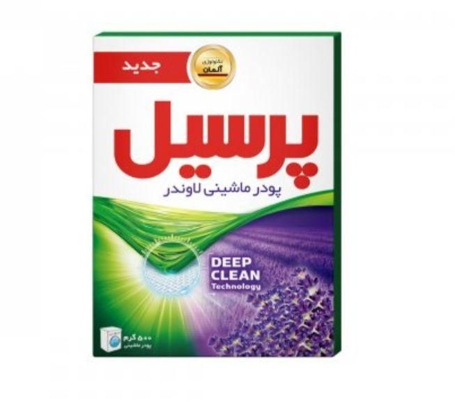 پودر ماشین لباسشویی|مواد شوینده و دستمال کاغذی|ماکو, |دیوار