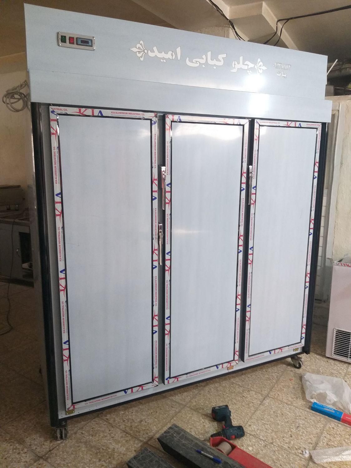 یخچال ایستاده صنعتی سوپر مارکت|فروشگاه و مغازه|تهران, یافت آباد جنوبی|دیوار