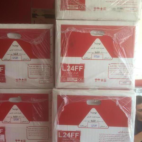 پکیج دیواری ایران رادیاتور ال24 L24FF|آبگرمکن، پکیج، شوفاژ|تهران, جوادیه تهرانپارس|دیوار