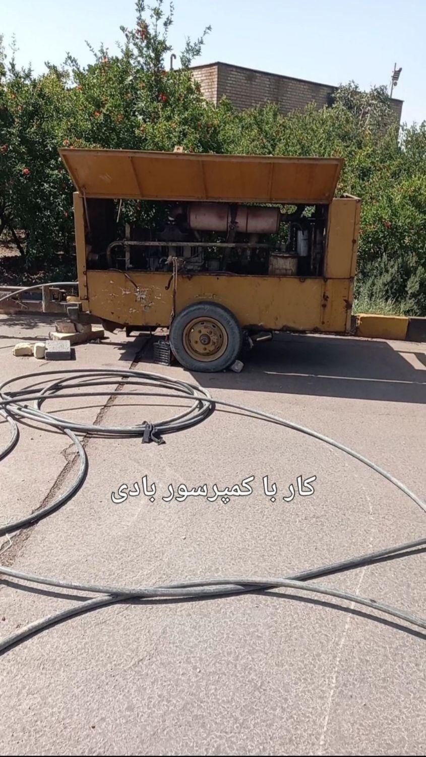 چاه کن چاه کنی حرفه ایی،کبل گذار،تخریب،قنات،چاه اب|خدمات پیشه و مهارت|ساوه, |دیوار