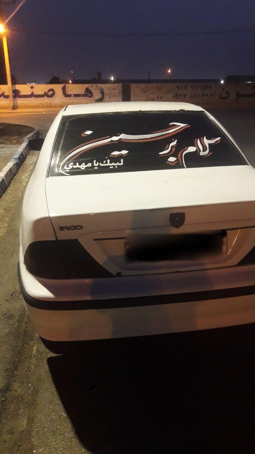 سمند SE، مدل ۱۳۹۲|خودرو سواری و وانت|بندر ماهشهر, |دیوار