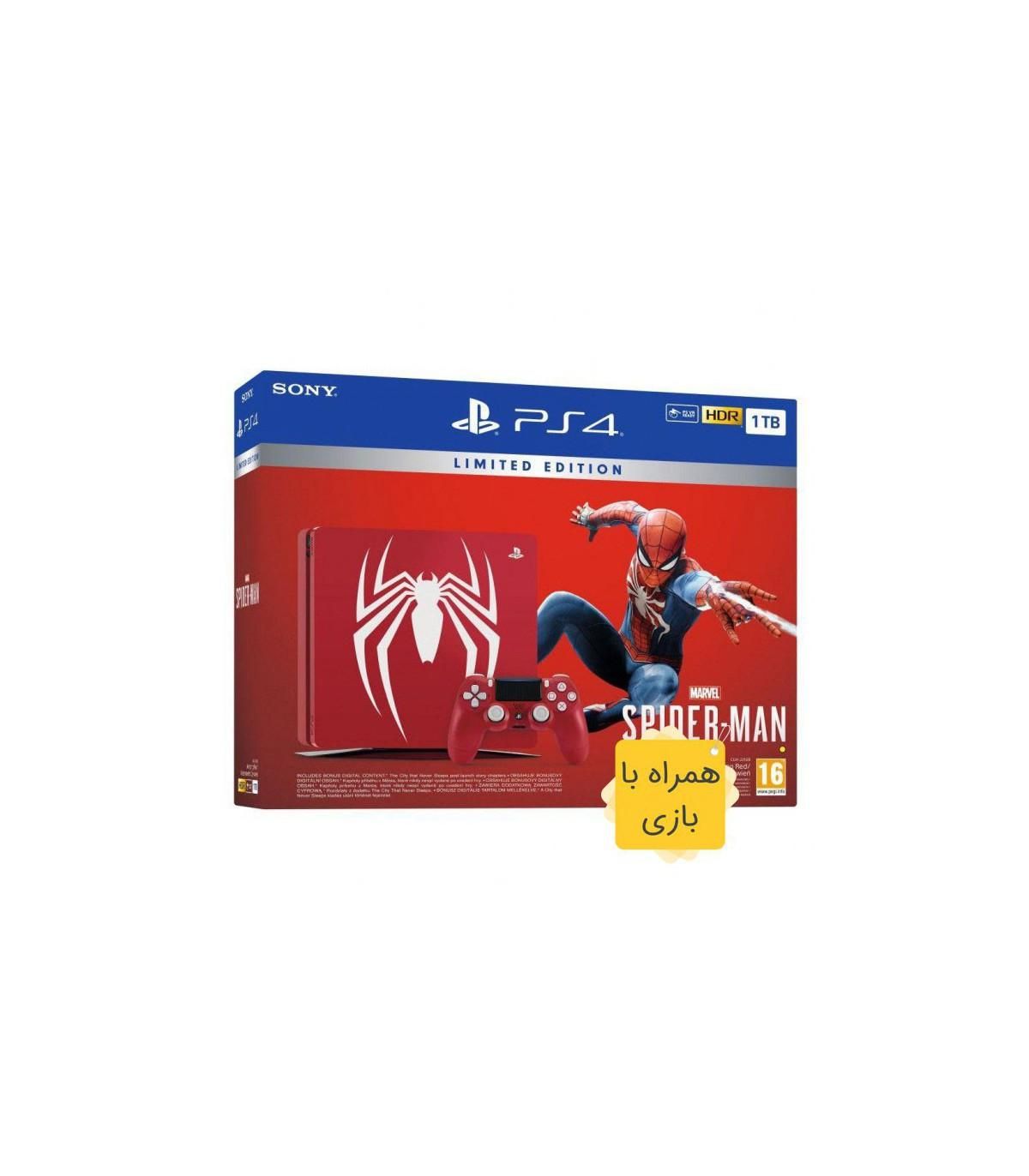 ps4 کپی خور یک ترا|کنسول، بازی ویدئویی و آنلاین|سراوان, |دیوار