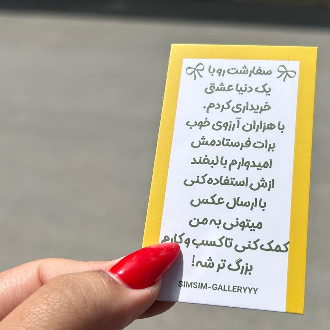طراحی و چاپ کارت ویزیت تراکت طراحی لوگو|خدمات رایانه‌ای و موبایل|تبریز, |دیوار