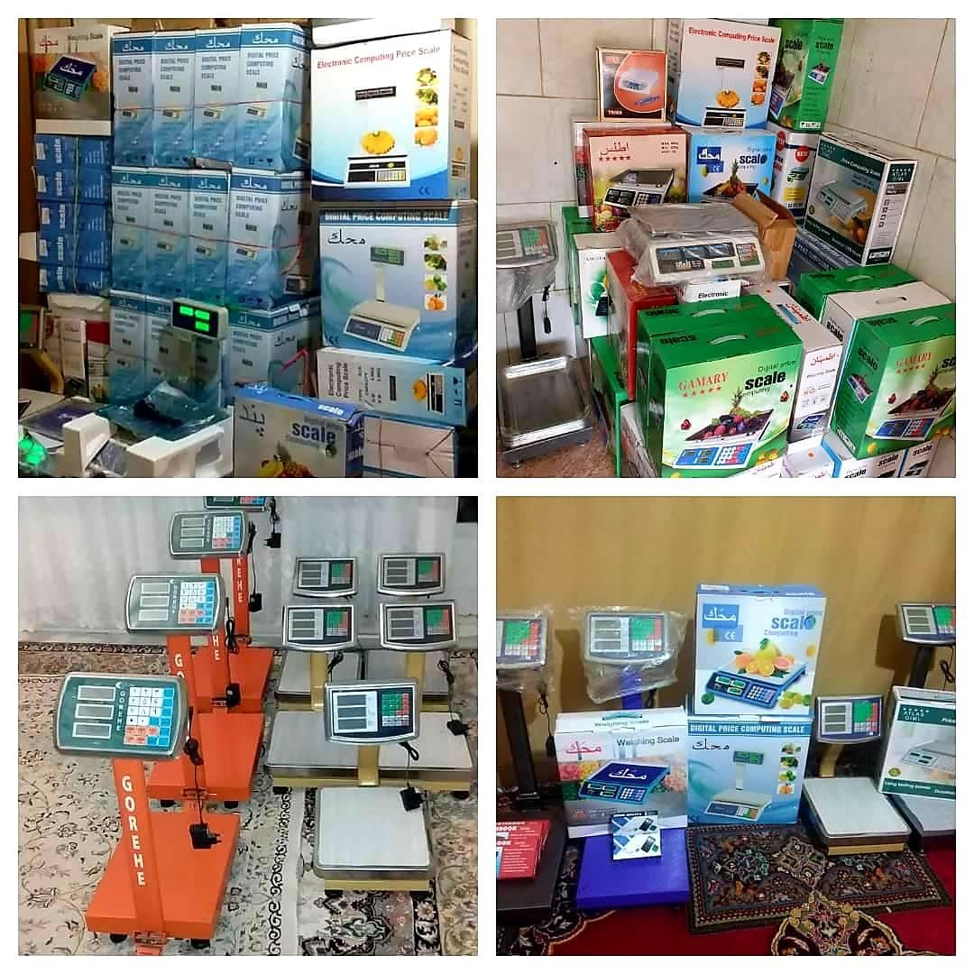 سرتاس،پرس پلاستیک،فروش وتعمیر باسکول ترازو دیجیتال|حراج|رباط‌کریم, آدران|دیوار
