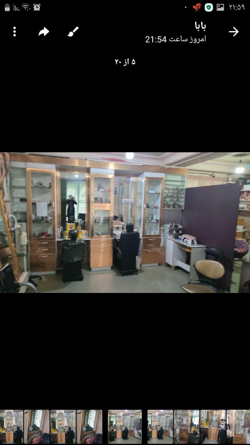 ویترین آرایشگاه و آیینه ۳عددبا  ترولی|آرایشگاه و سالن‌های زیبایی|تهران, خانی‌آباد نو|دیوار