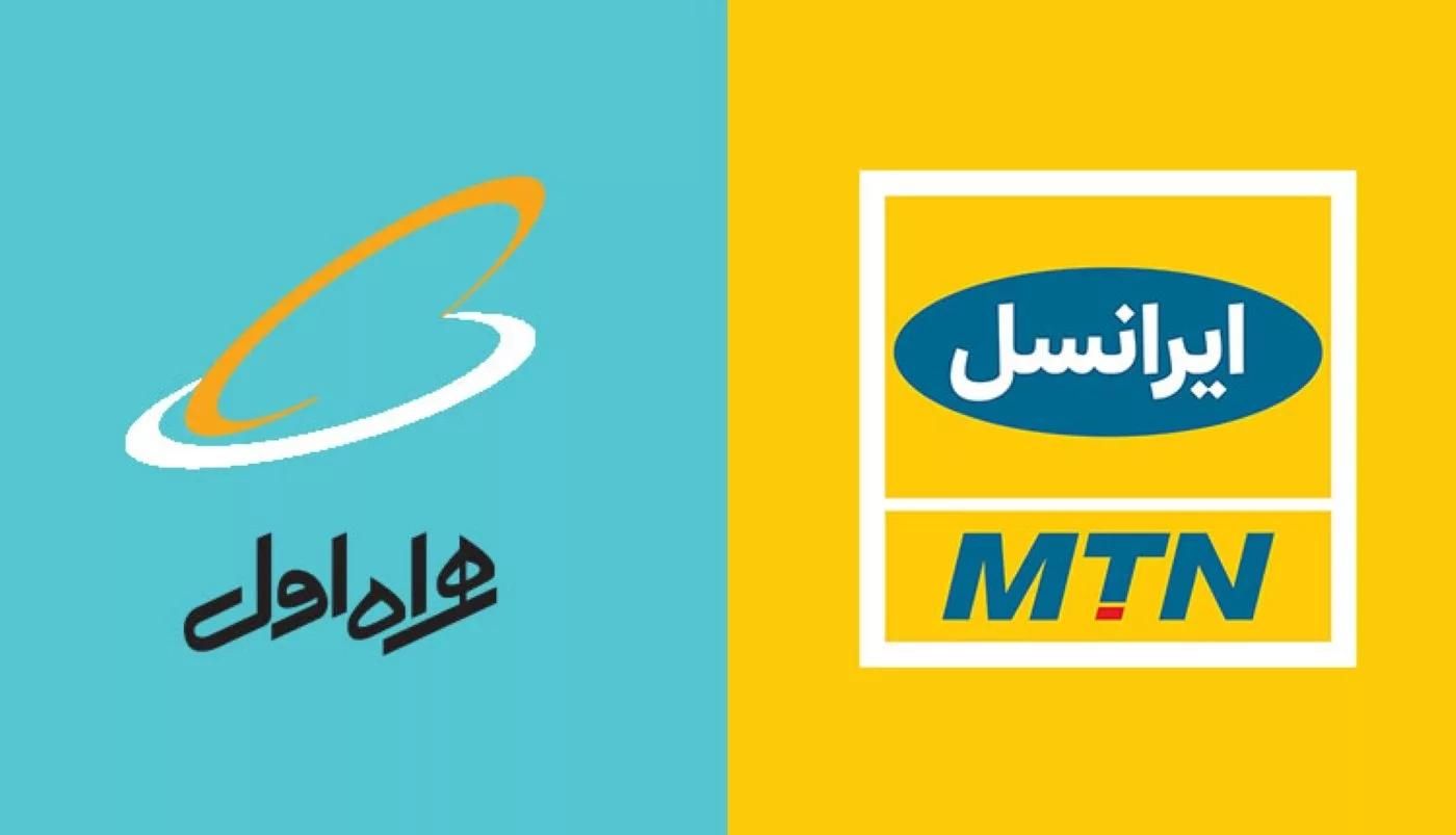 گروه تلگرام اد بزن شارژ هدیه بگیر|خدمات رایانه‌ای و موبایل|زنجان, |دیوار