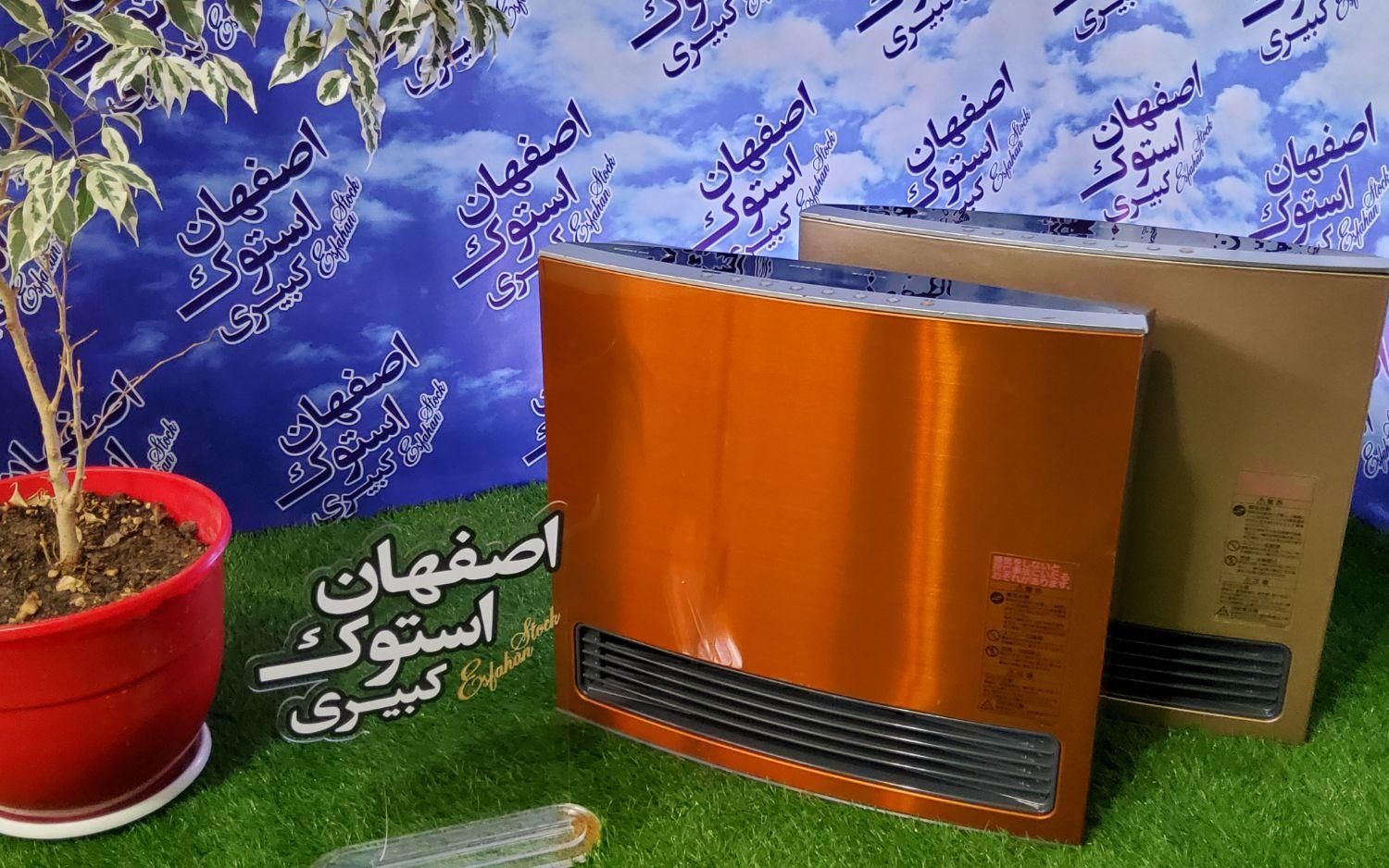 بخاری ژاپنی ۴۰۰۰ نانو بخای برقی گازی ژاپنی|بخاری، هیتر، شومینه|برخوار, |دیوار
