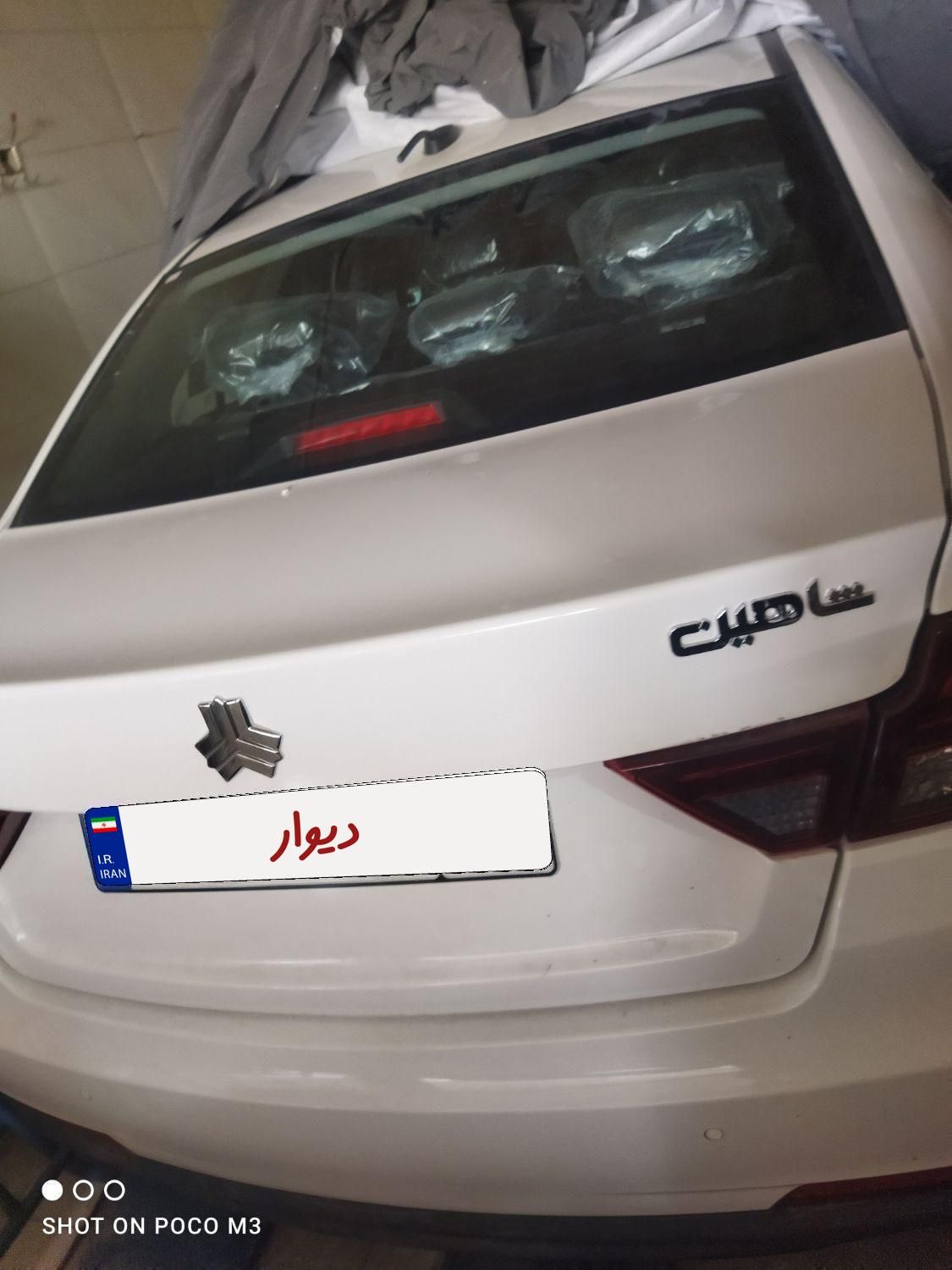شاهین G، مدل ۱۴۰۲|خودرو سواری و وانت|سقز, |دیوار