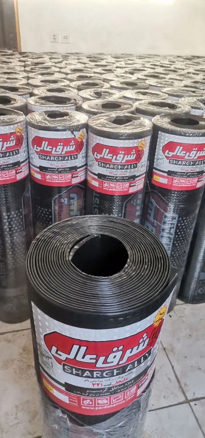 دلیجان سراپوش پیروز بام ایزوگام|مصالح و تجهیزات ساختمان|خرم‌آباد, |دیوار