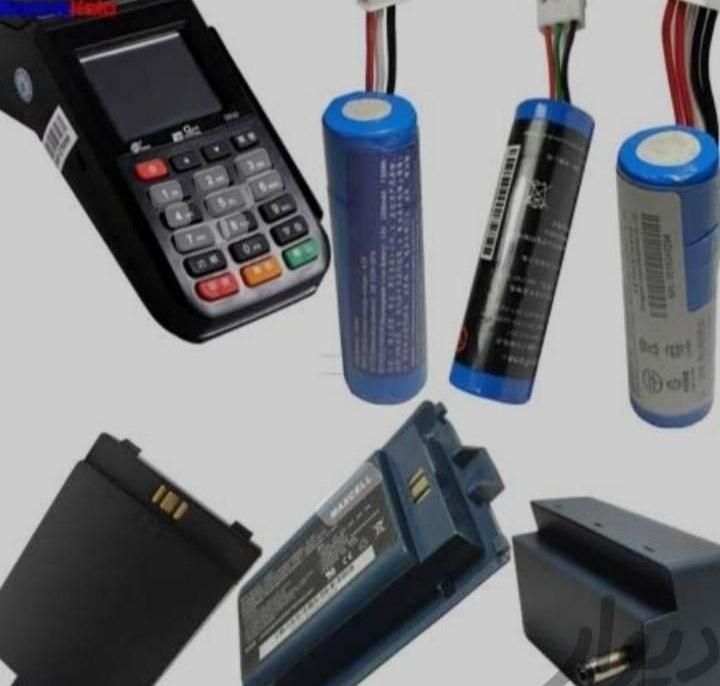 تعمیر کارتخوان سیارفوری تعمیرات دستگاه کارت خوان|خدمات پیشه و مهارت|تهران, یافت‌آباد|دیوار