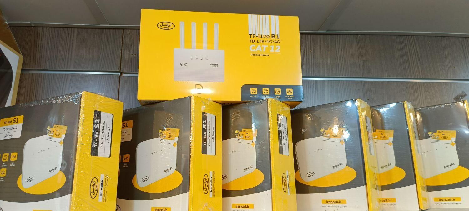 فروش انواع مودم های سیم کارتی آنلاک|مودم و تجهیزات شبکه|کیش, |دیوار