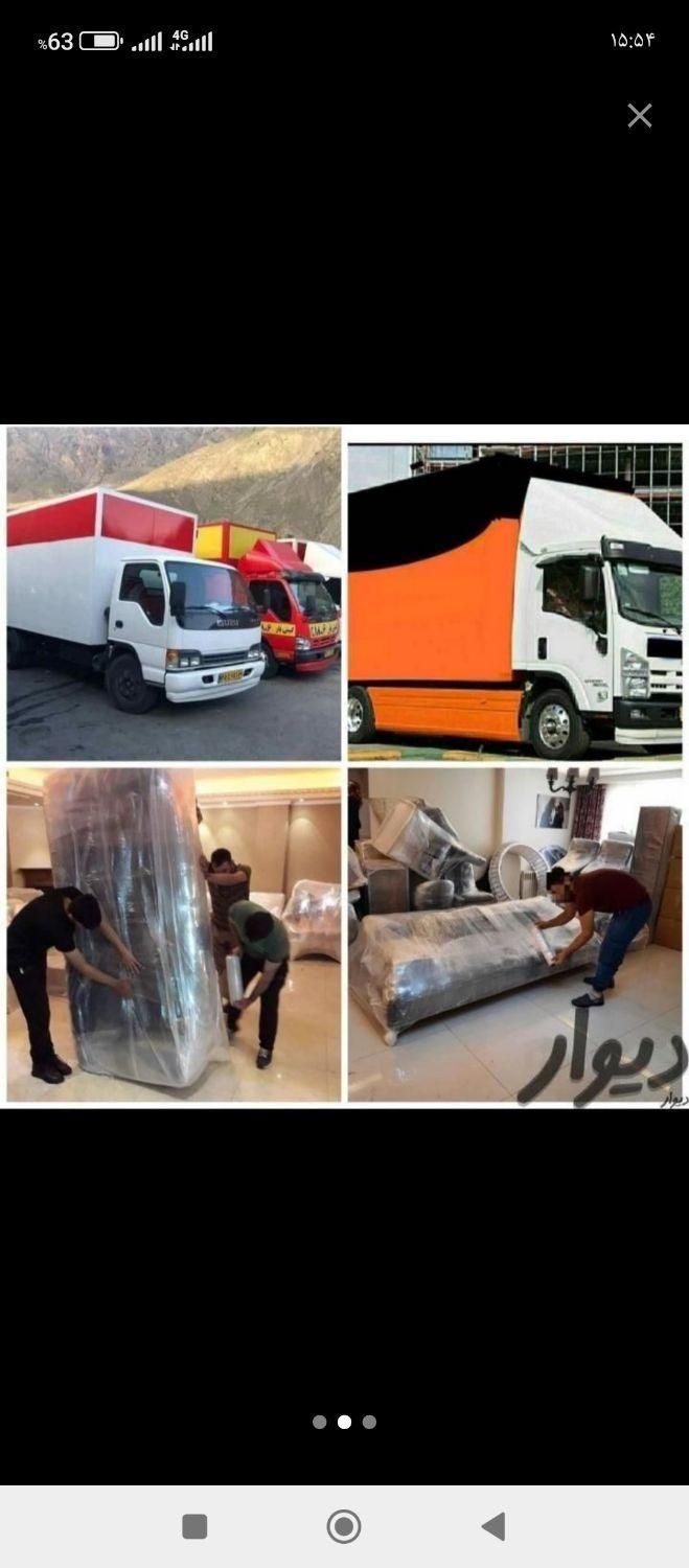 باربری و اسباب اثاثیه.منزل با مجوزرسمی،سهندبار،|خدمات حمل و نقل|اردبیل, |دیوار