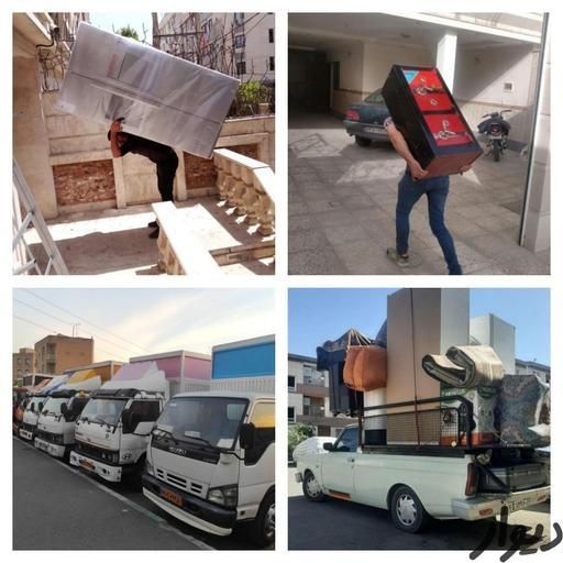 اتوبار/باربری وانت بار خاور نیسان رودهن  کارگرخالی|خدمات حمل و نقل|رودهن, |دیوار