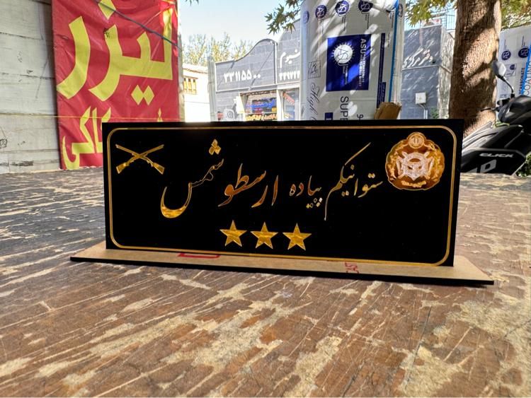 انواع طلق ایرانی و خارجی ساخت انواع باکس پلکسی|عمده‌فروشی|تهران, پامنار|دیوار
