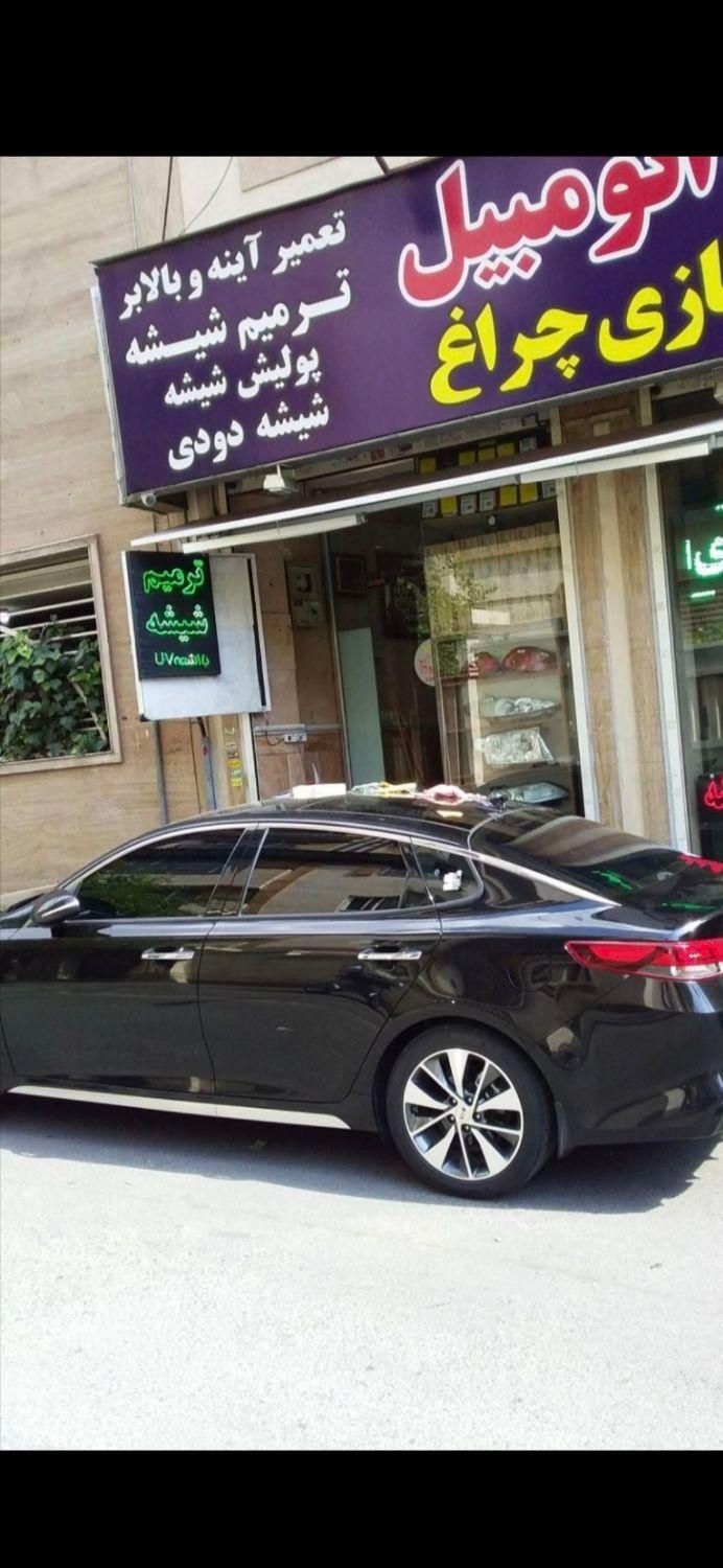 شیشه دودی نانو سرامیک دید درشب ضدخش UV|خدمات موتور و ماشین|تهران, باغ فیض|دیوار