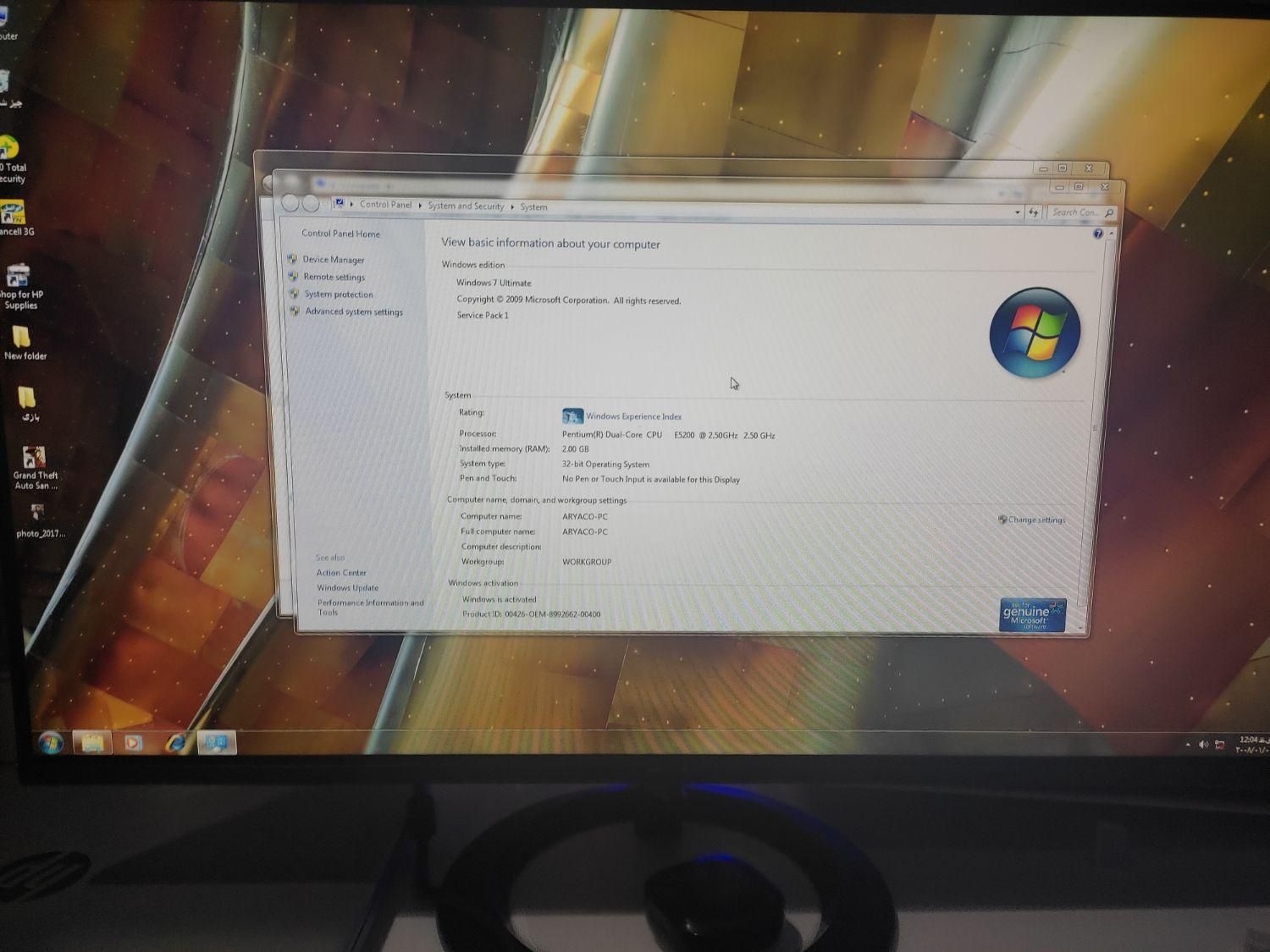 pc کامپیوتر|رایانه رومیزی|آبادان, |دیوار