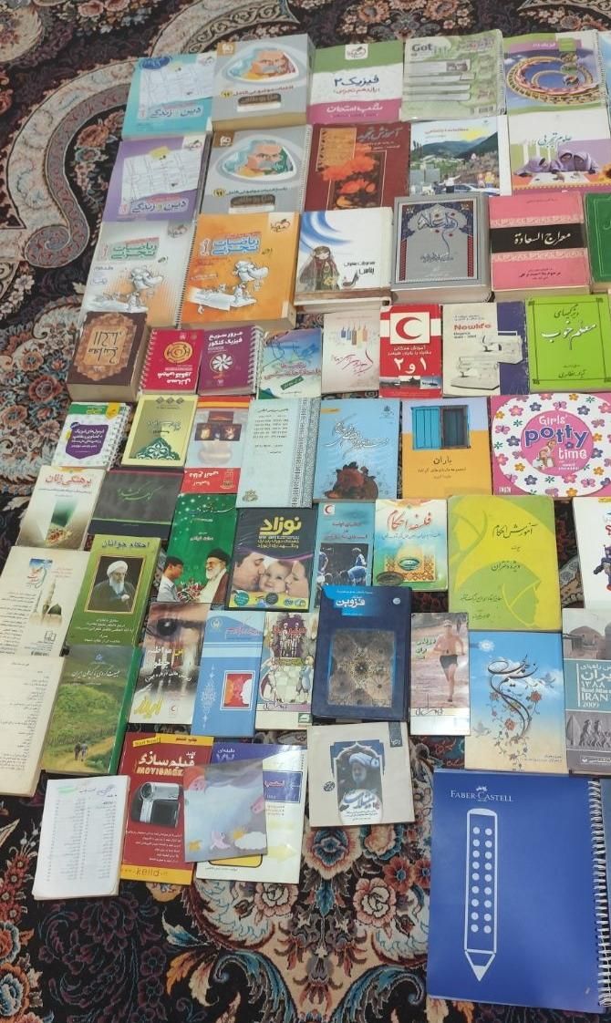 مجموعه کتابهای متنوع|کتاب و مجله آموزشی|تهران, سعادت‌آباد|دیوار