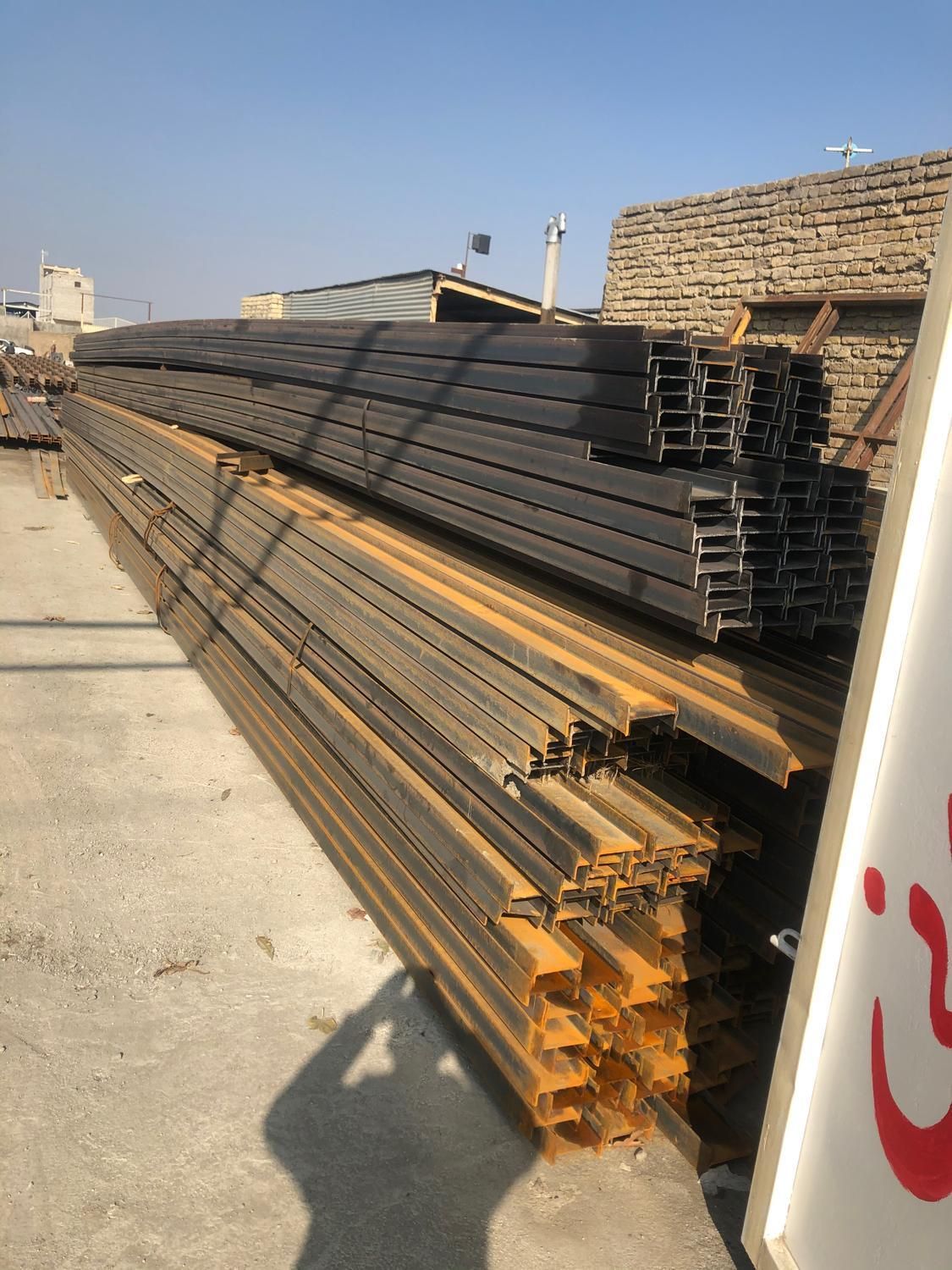 آهن آلات فولاد رضا|عمده‌فروشی|مشهد, کشاورز|دیوار