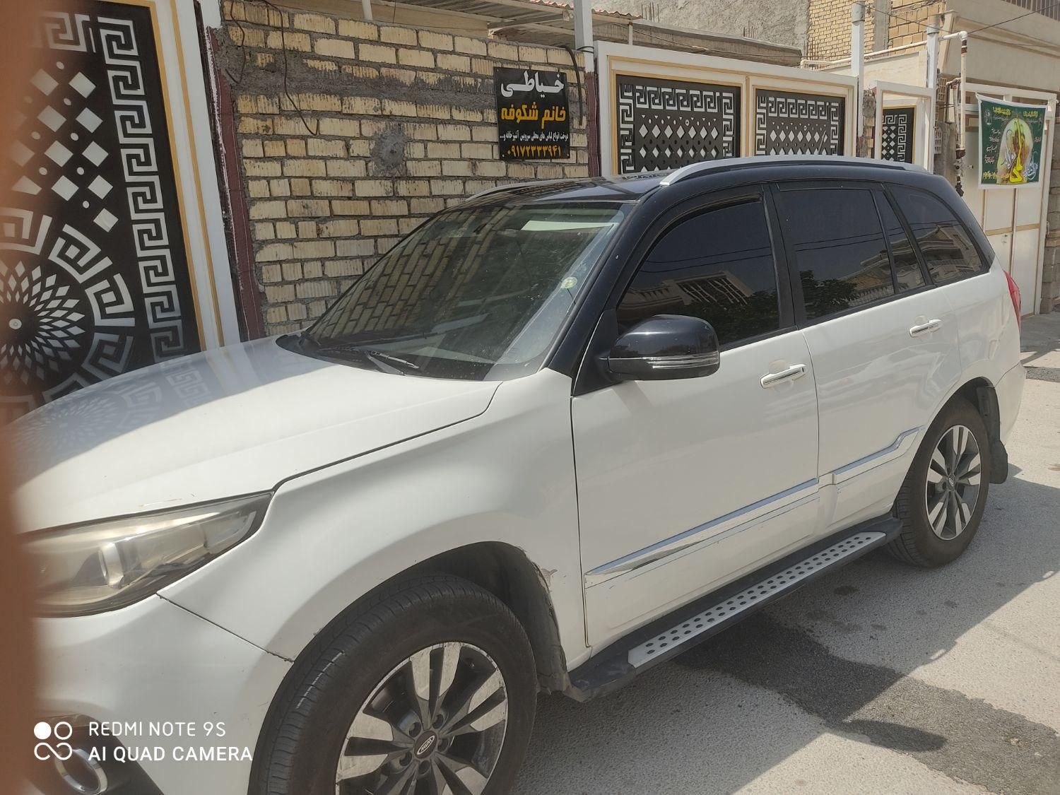 ام‌وی‌ام X33 S اسپرت، مدل ۱۳۹۷|خودرو سواری و وانت|یاسوج, |دیوار