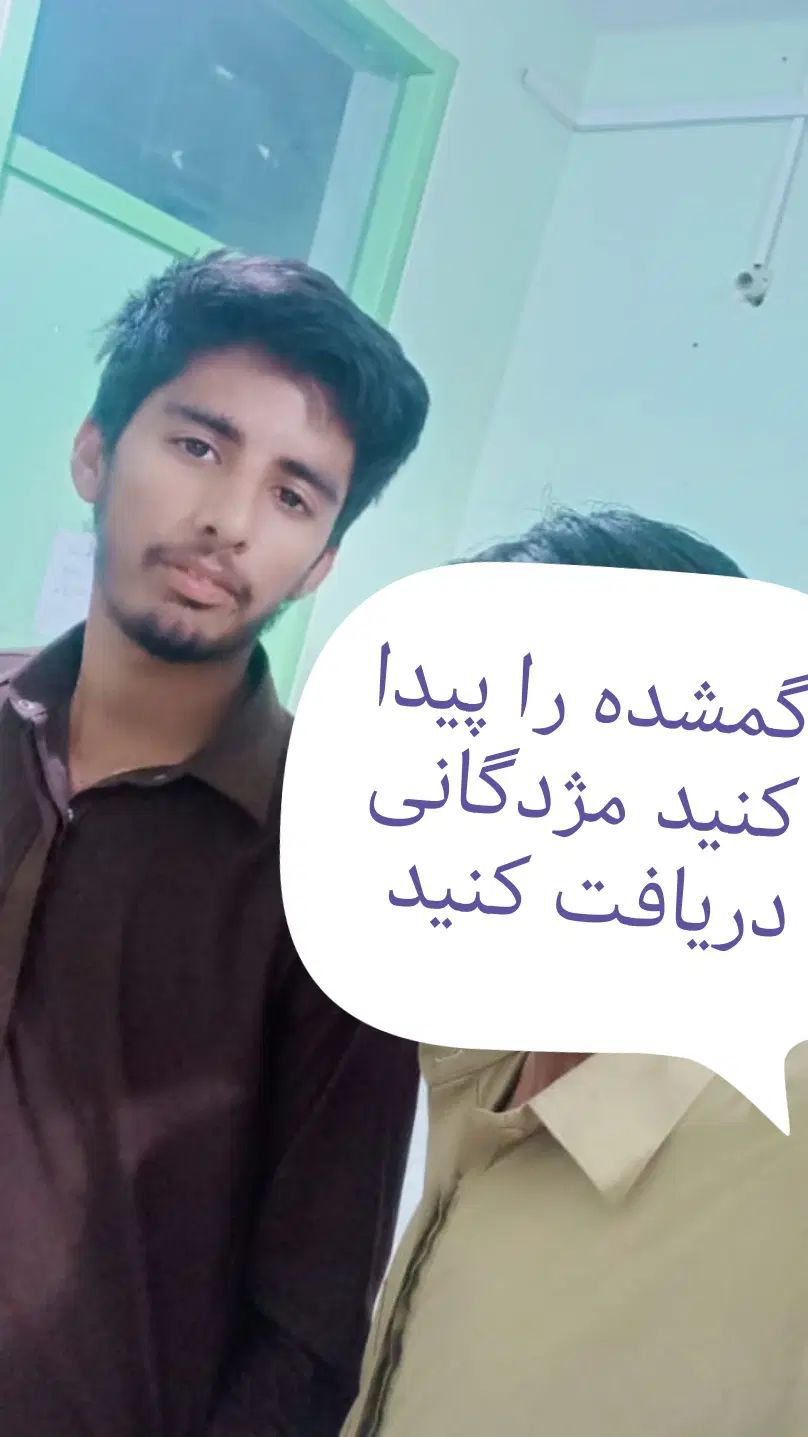 گم شده پیدا کنید مژدگانی دریافت کنید|اشیا|تهران, یافت آباد شمالی|دیوار