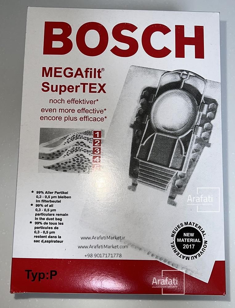 پاکت جاروبرقی بوش مدل Megafilt Supertex تایپ P|جاروبرقی، جارو شارژی، بخارشو|تهران, فرمانیه|دیوار